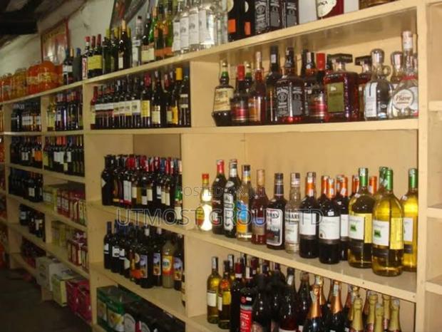 Retail Pos With Inventory Reports - main view