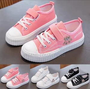 Kids Rubbers (Size 26-37) - thumbnail 2