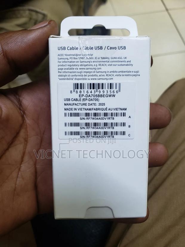 Usb Type C to Type C Mobile Charging Cable - thumbnail 3