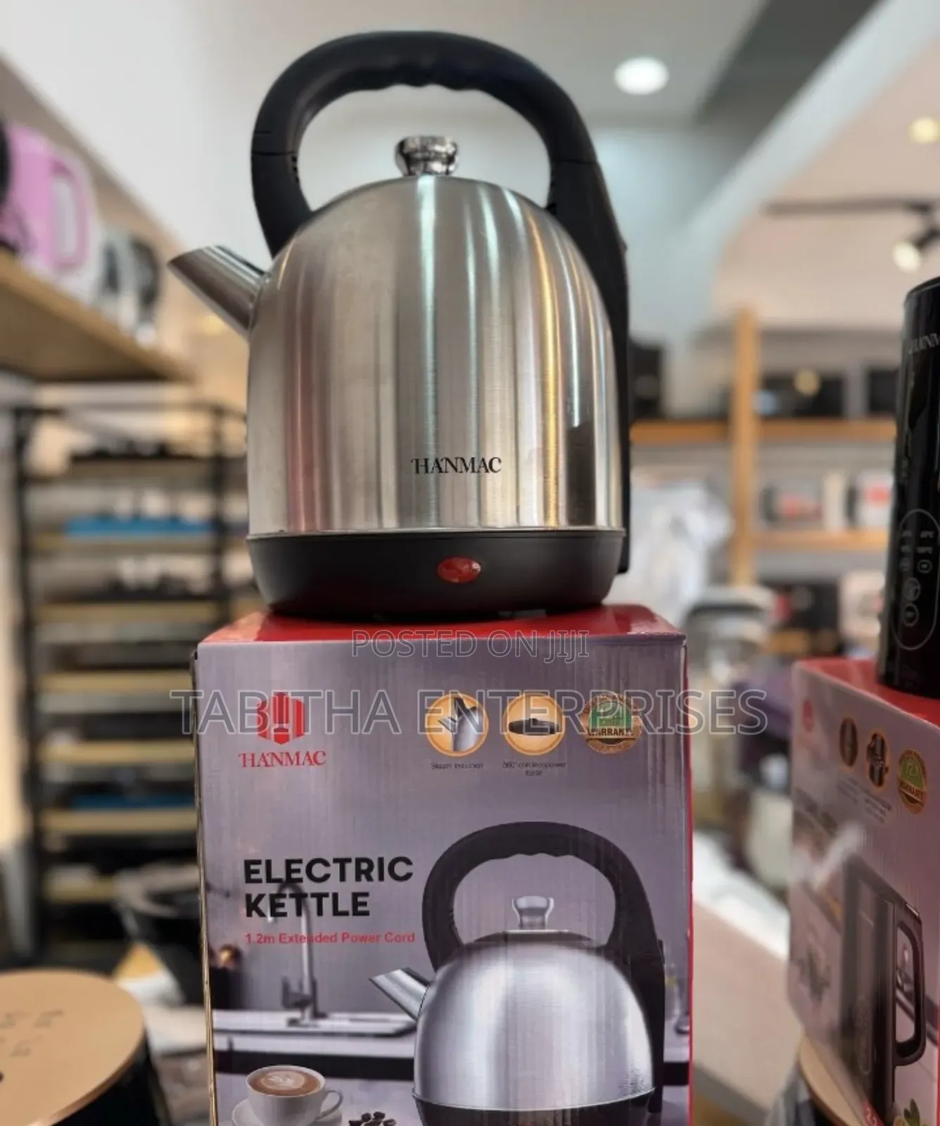 Electric Cattle 7ltrs