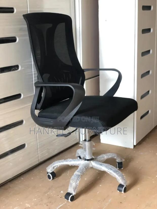Ergonomic Low-Back Comfort Chair - main view