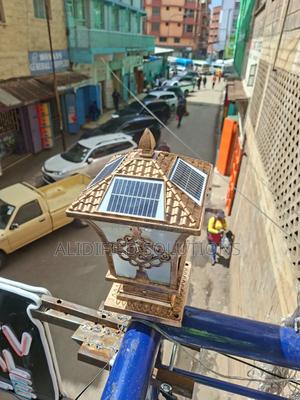 Solar Perimeter/Gate /Garden Light - main view