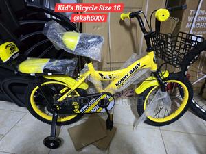 Kids Bikes Unisex Size 12 - thumbnail 2