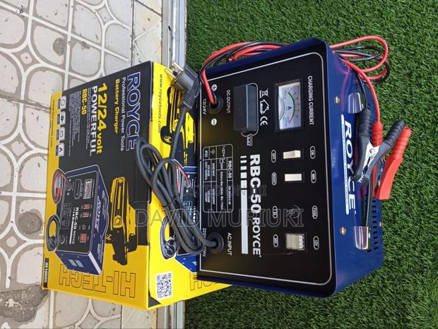 50a Battery Charger - main view