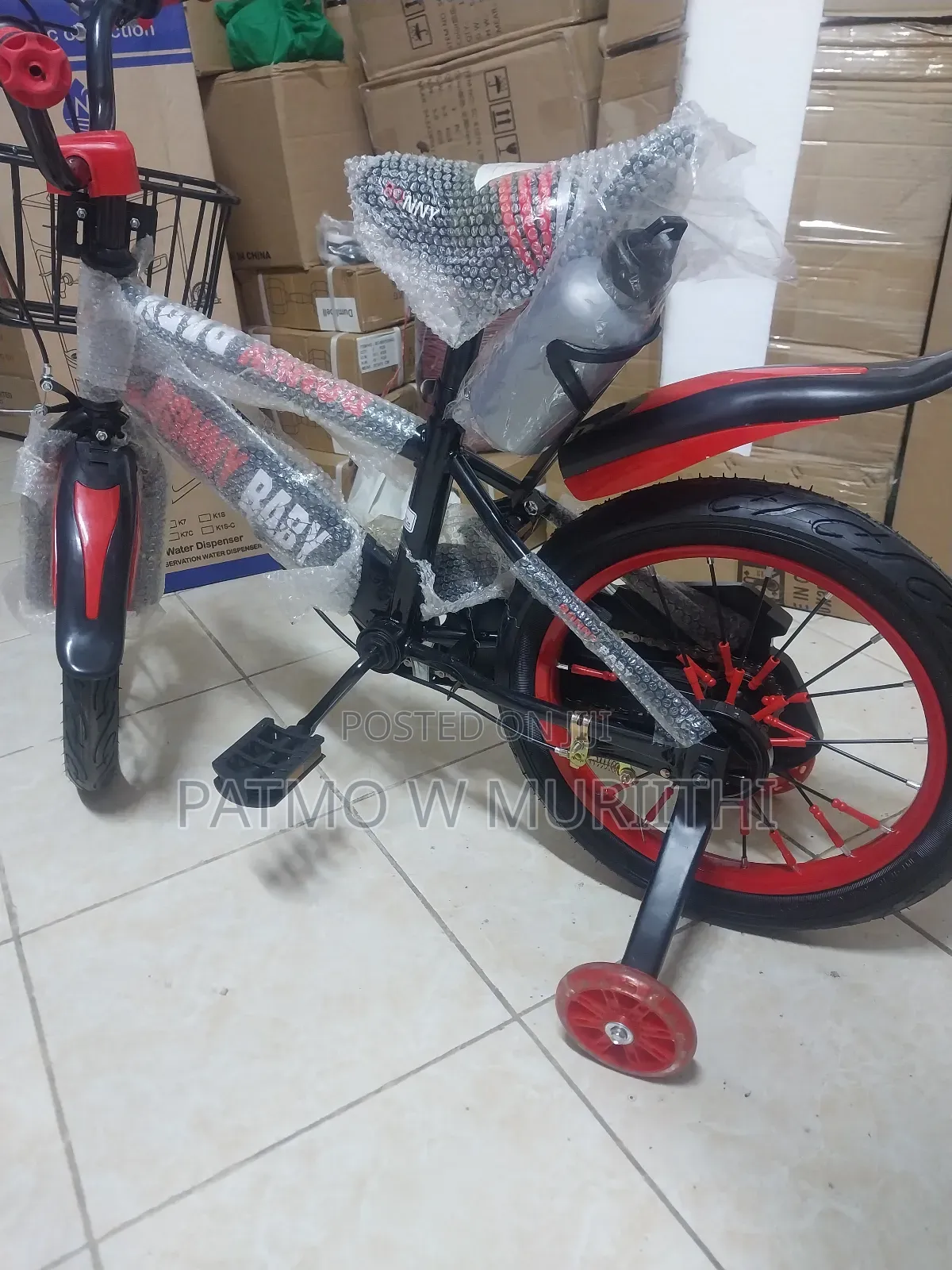 Kids Bikes With Free Water Bottle