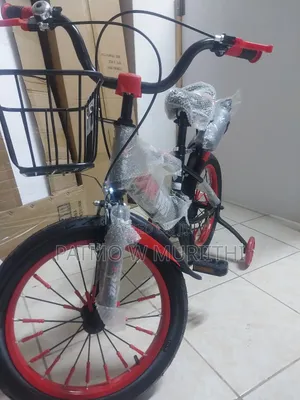 Kids Bikes With Free Water Bottle