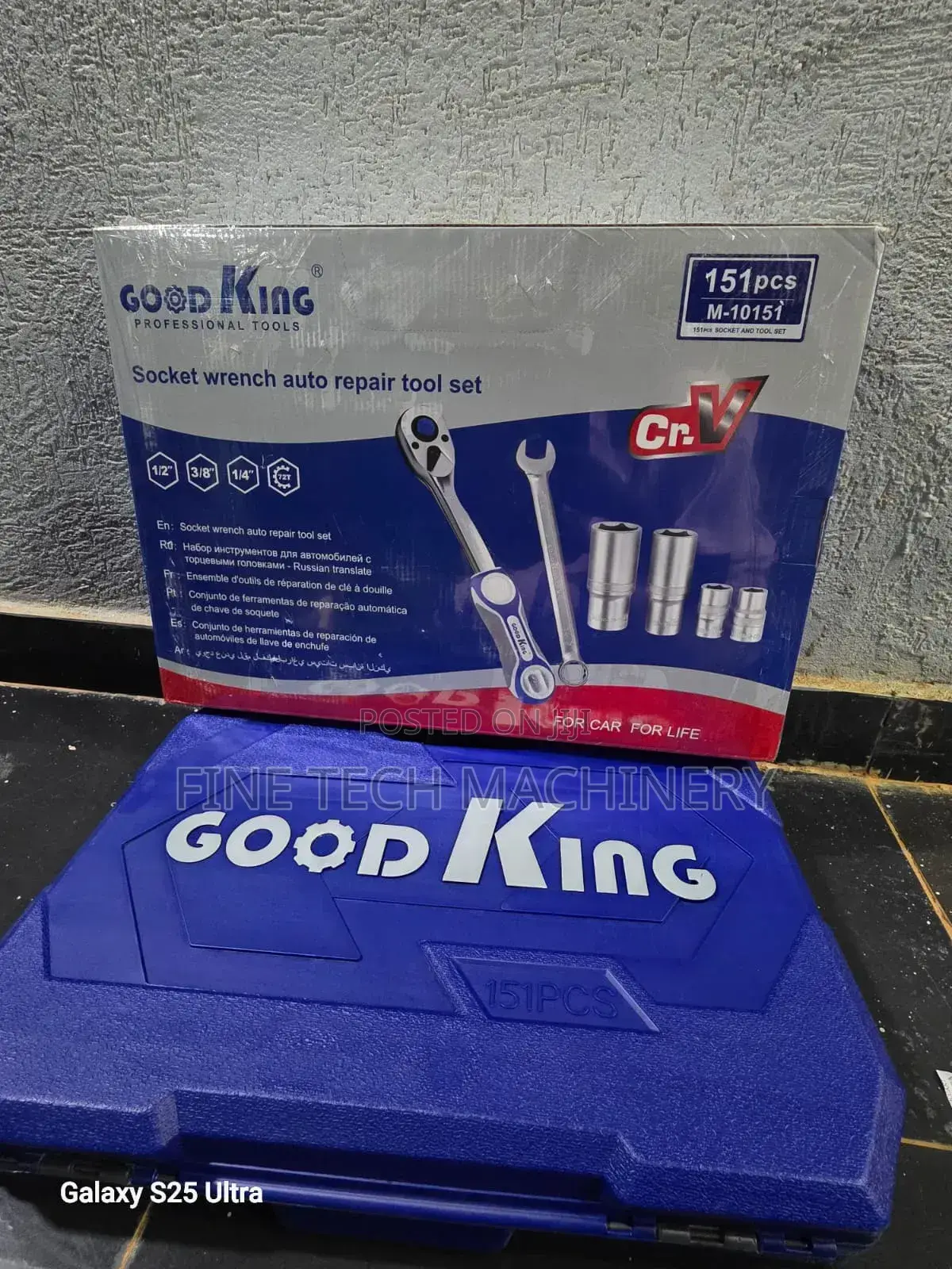Good King Socket Wrench