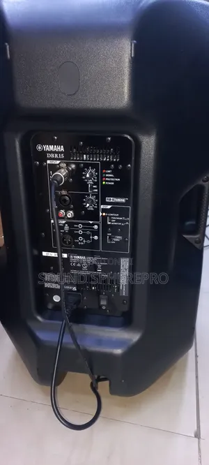 Yamaha Dbr15 15 Inch Powered Speakers