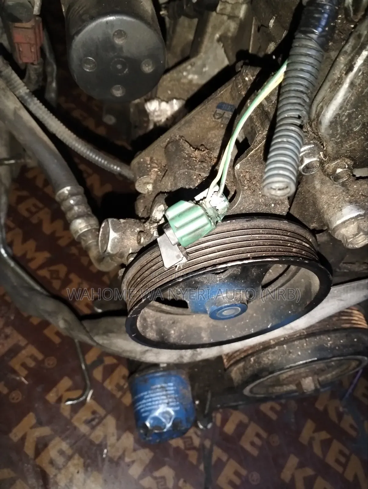 Nissan Murano Qr25 Cartillage/Power Steering