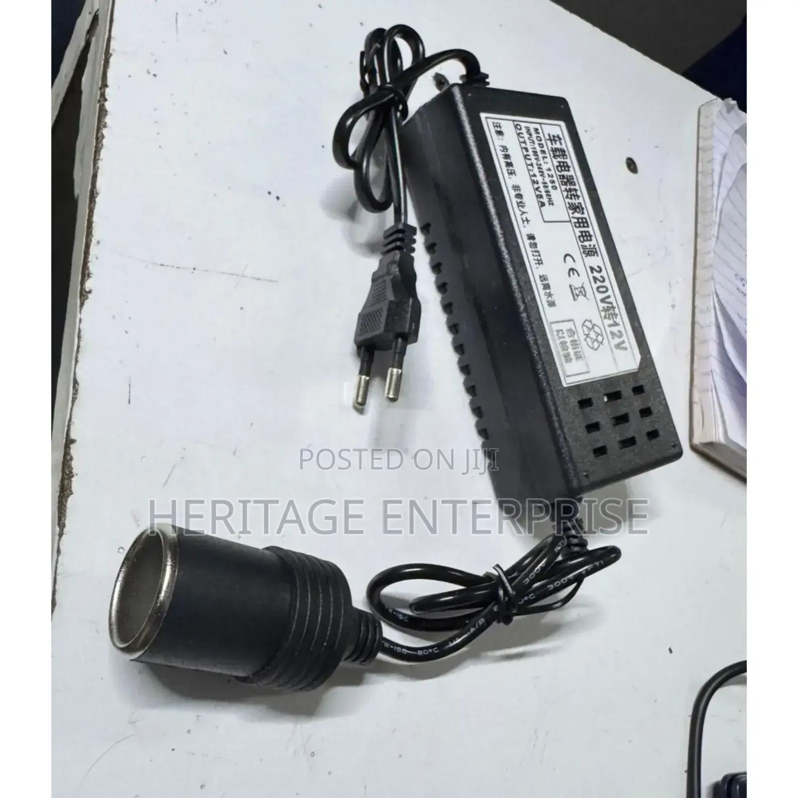 Car Fridge Adapter,  12v