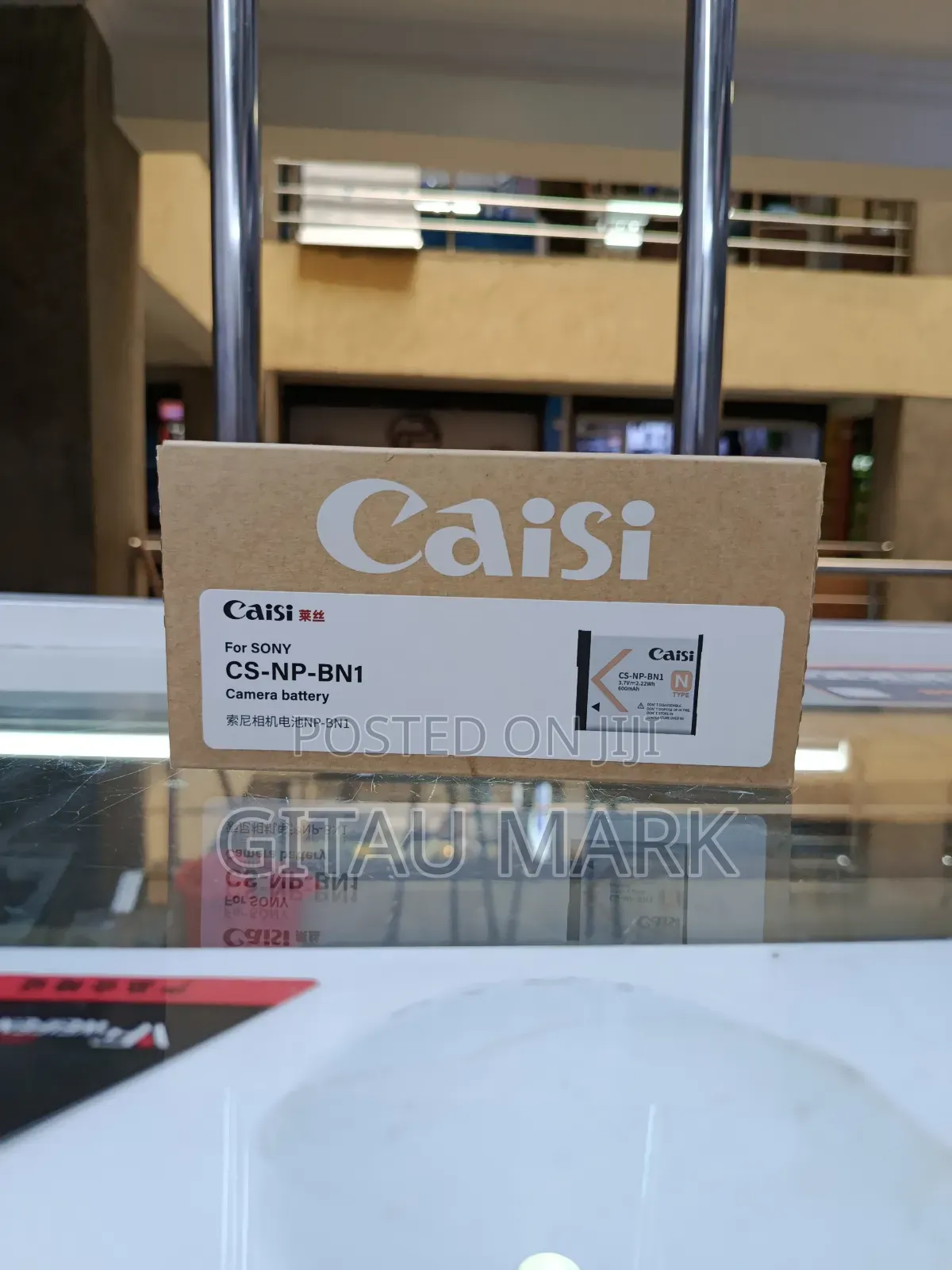 Caisi Np Bn1 Battery