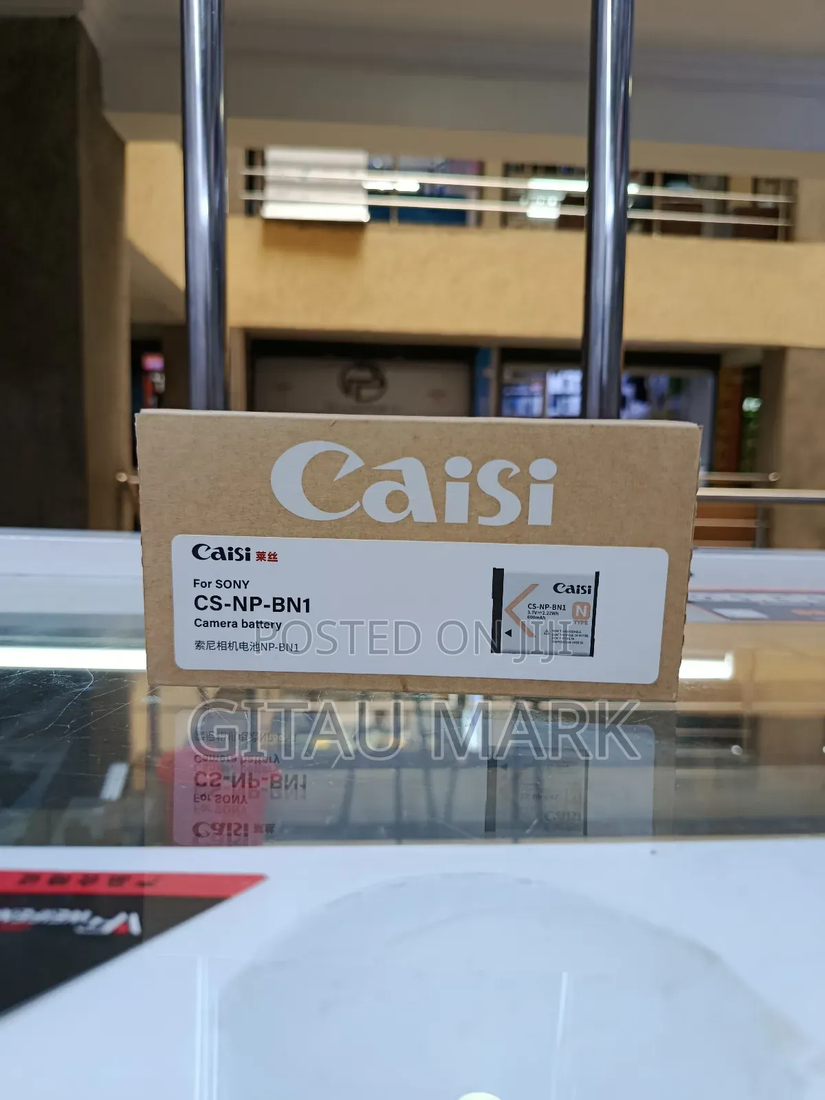 Caisi Np Bn1 Battery