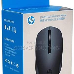 Hp Wireless Silent Mouse S1000 Black – 3cy46pa - main view