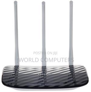 Tl-Archer C20Wireless Dual Band Router - main view
