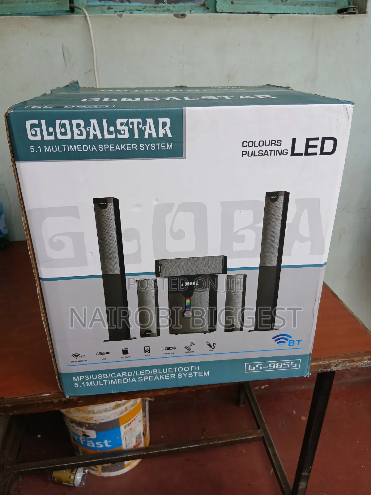 Globalstar 5.1ch Home Theatre System
