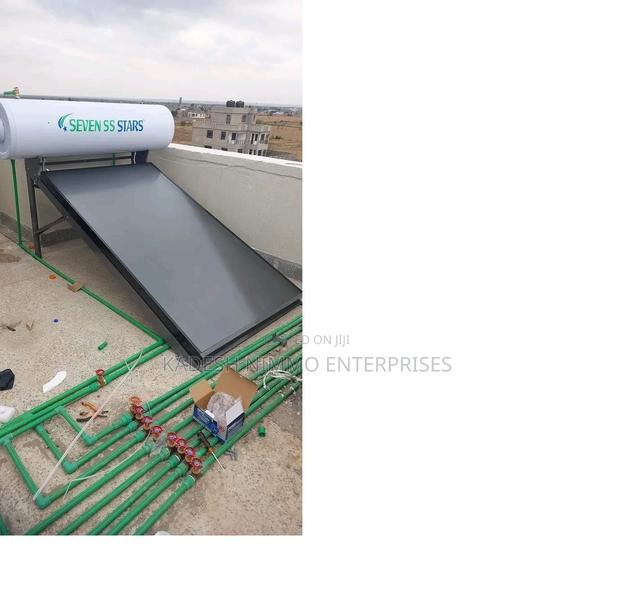 350l Non Pressurized Solar Water Heater - main view