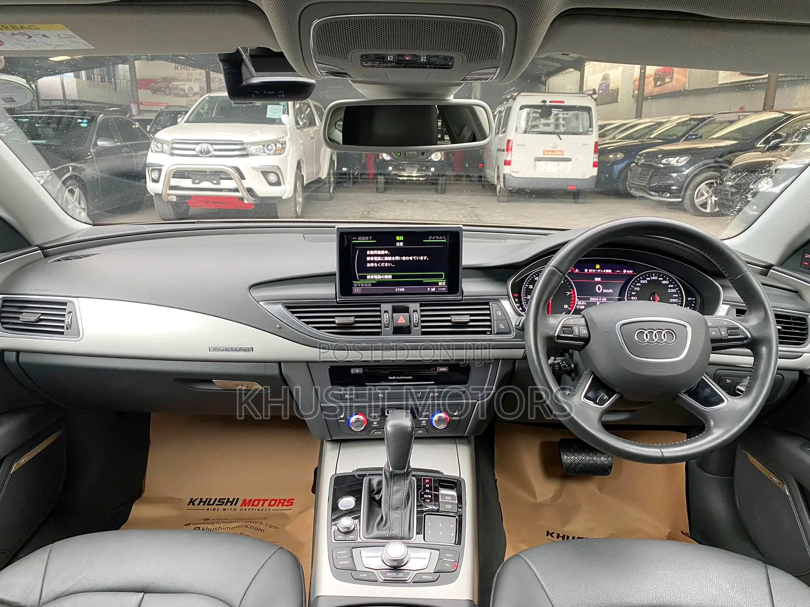 Audi A7 2017 Gold