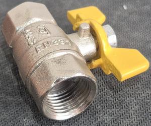 Industrial-Grade Brass Ball Valve – Butterfly Sector