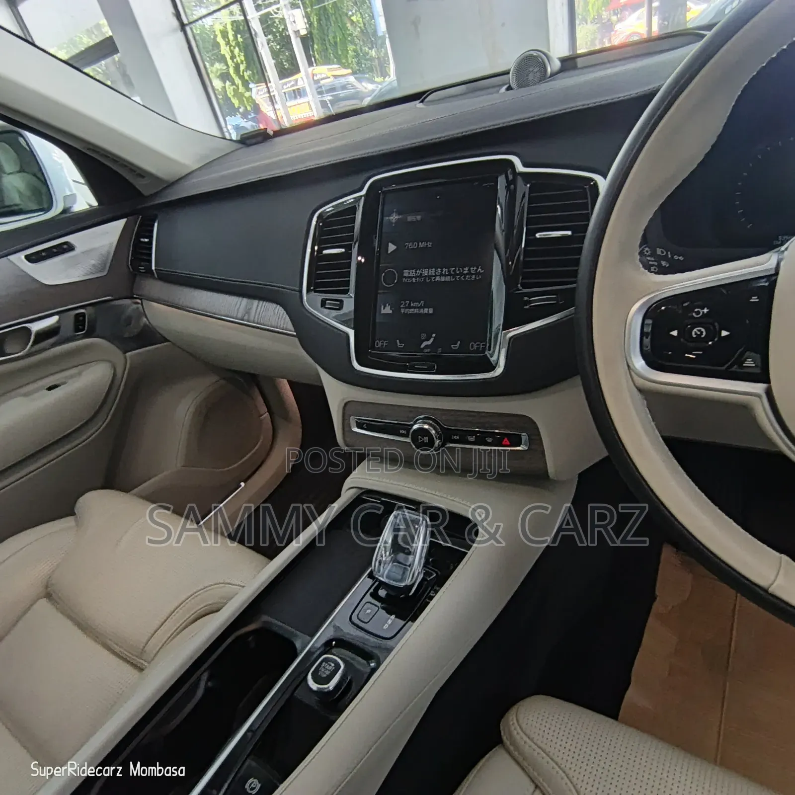 Volvo XC90 2022 White