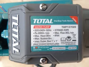 Water Pump 370w(0.5hp)