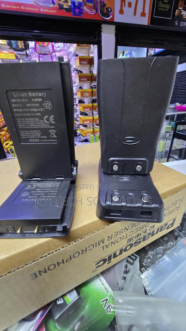 Radio Call Battery for Baofengs - main view