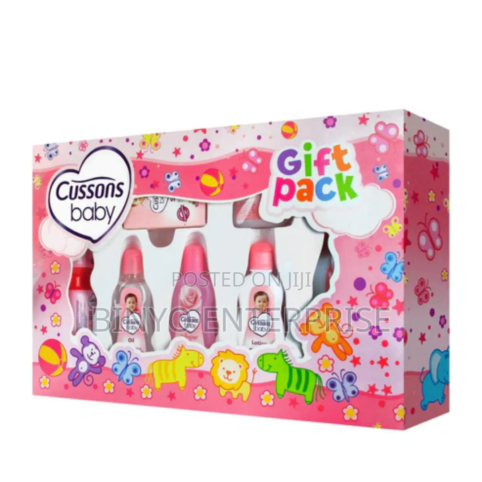 Cusons Baby Gift