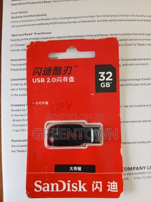 Sandisk 32gb Usb 2.0 Flash Drive Retail Packaging (Red)