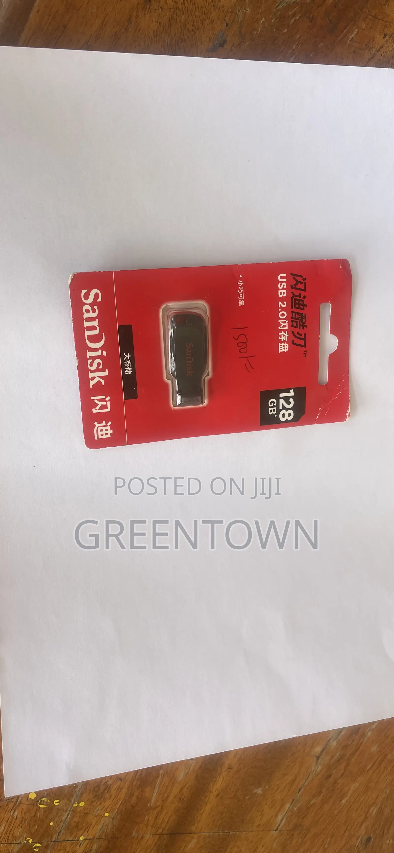 Sandisk Cruzer Blade 128gb Usb 2.0 Flash Drive