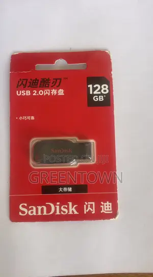 Sandisk Cruzer Blade 128gb Usb 2.0 Flash Drive