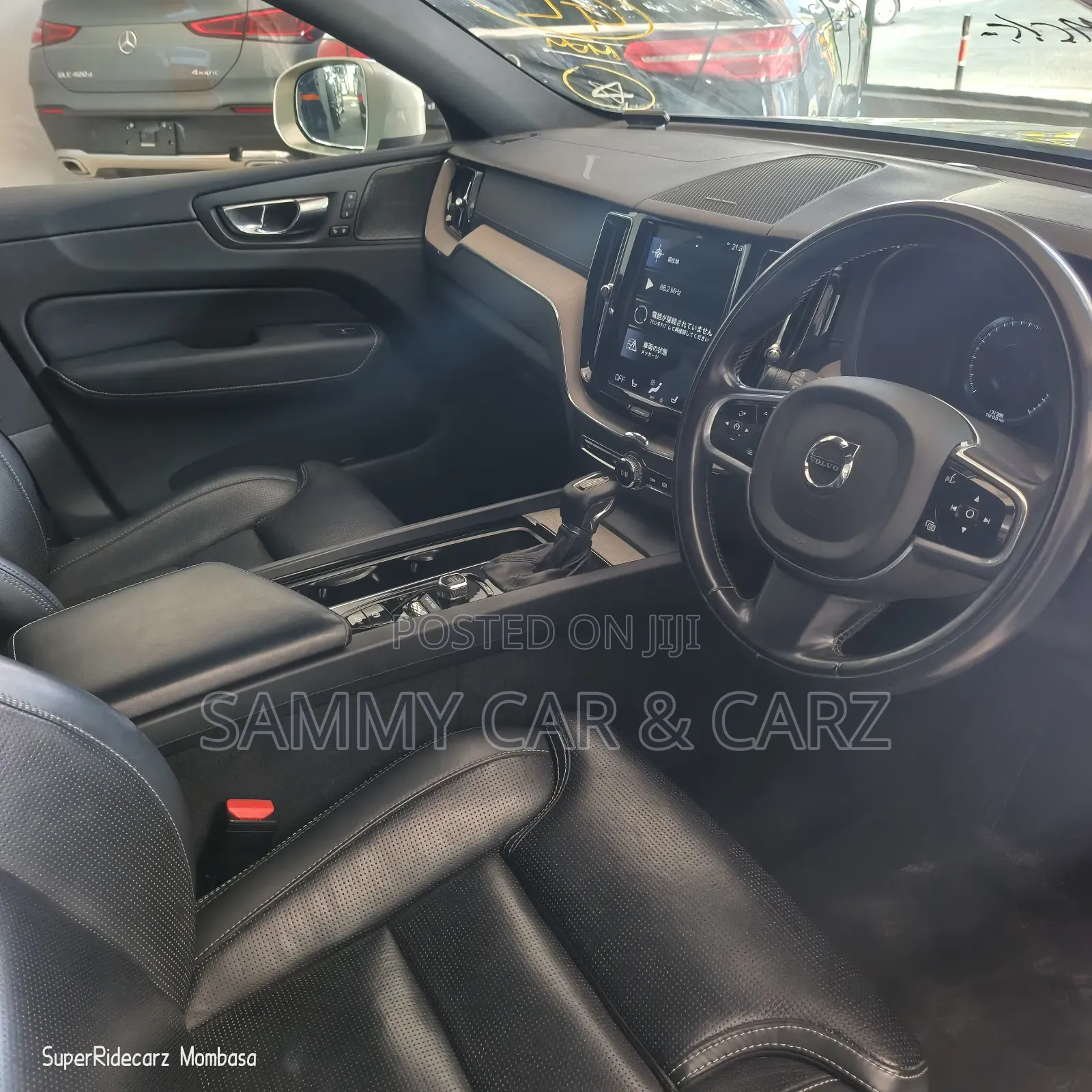 Volvo XC60 2020 Gold