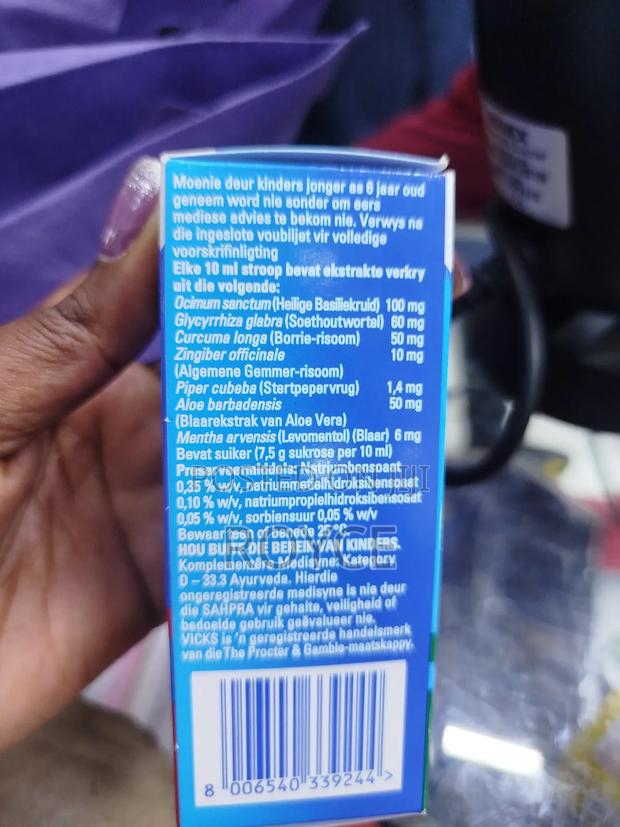 Vicks Acta Plus Wet + Dry Cough Syrup - thumbnail 4