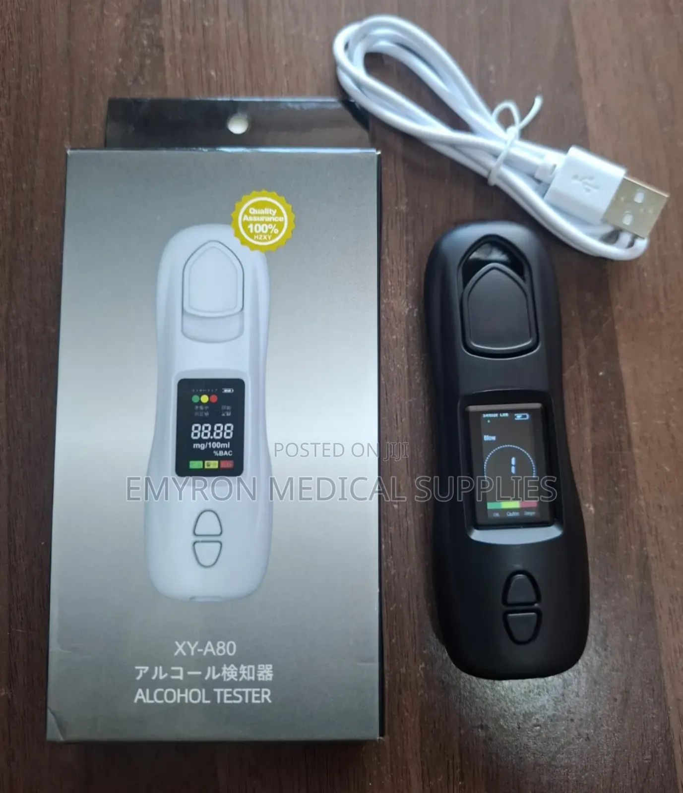 Alcohol Blow(Rechargeable)