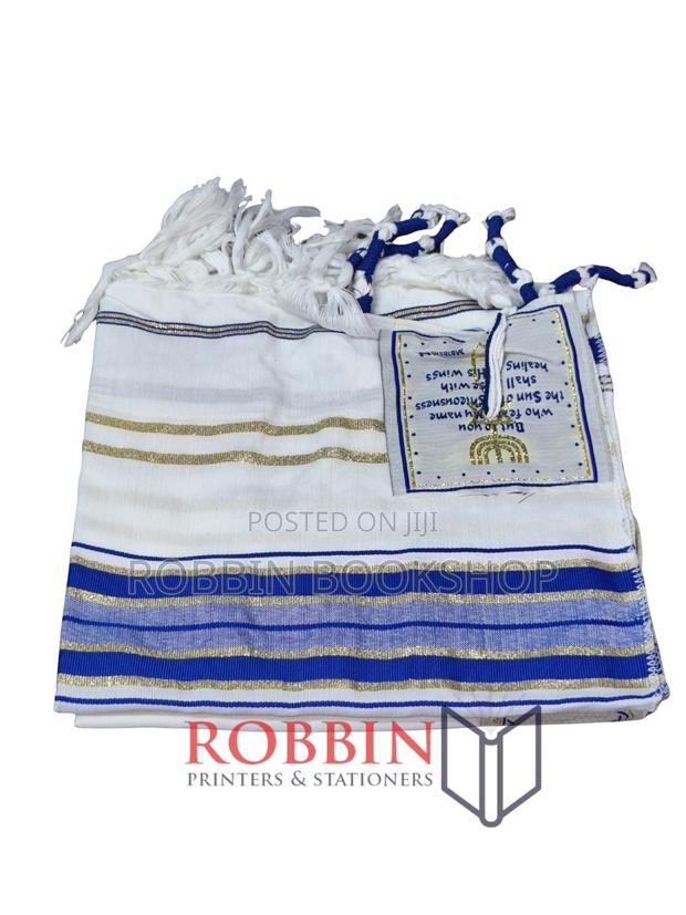Beautiful Prayer Shawl – Nairobi - main view