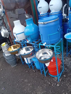 Hard Washing Station.