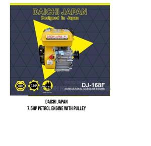 7.5hp Diachi Engine With Pulley – Farm & Industry