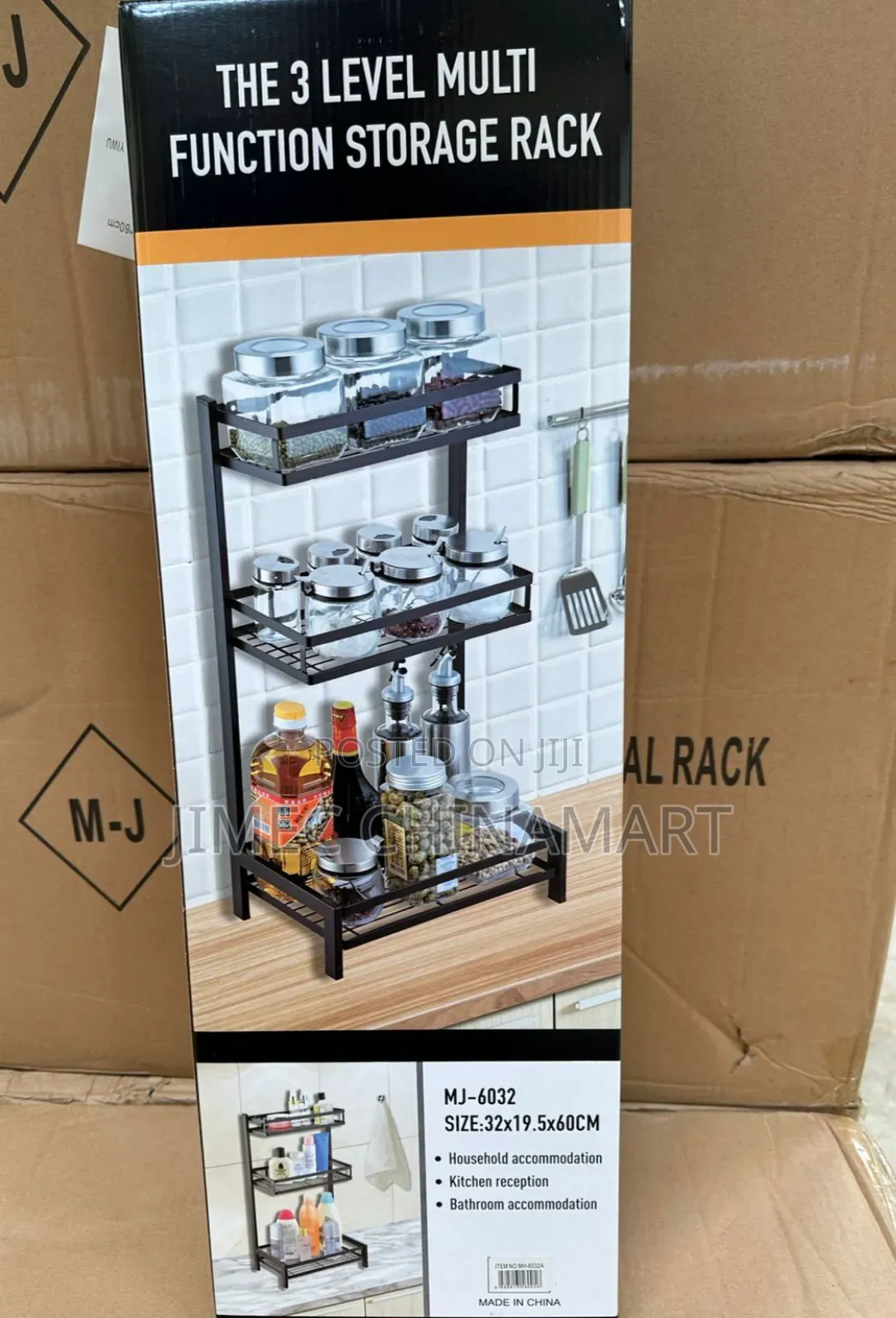 3-Layer Spice Rack