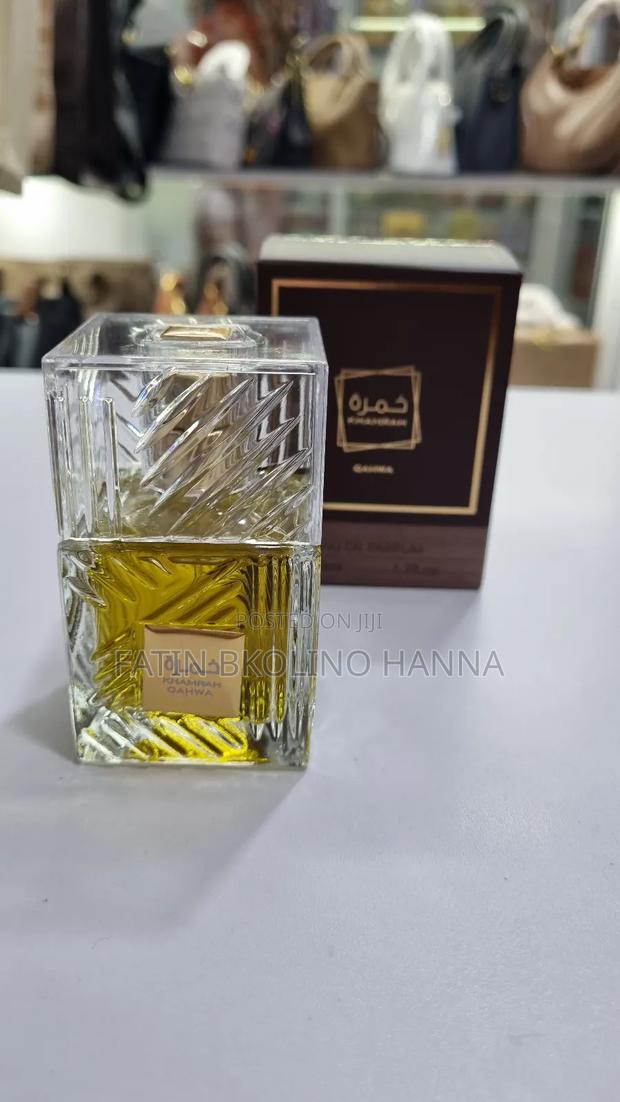 Khamrah Qahwa Small Perfume - thumbnail 2