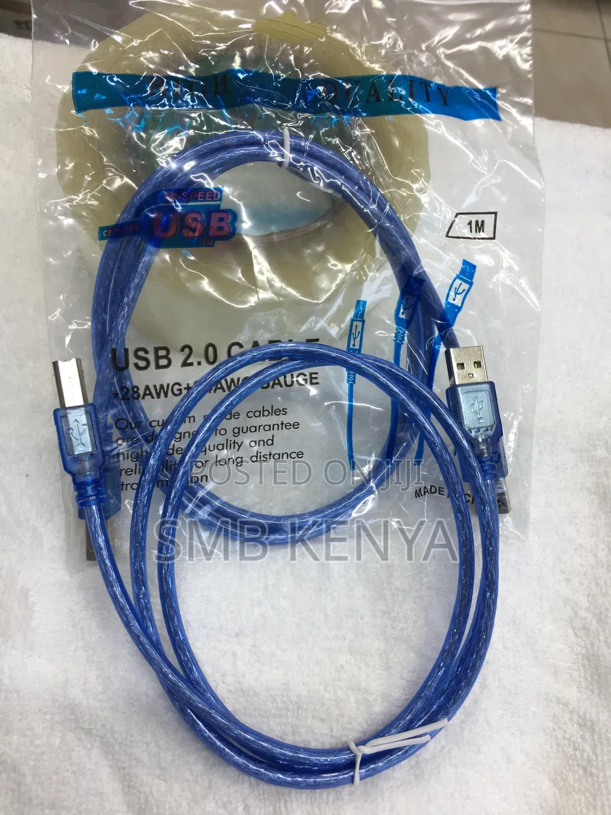 Usb 2.0 Printer Cable 1m