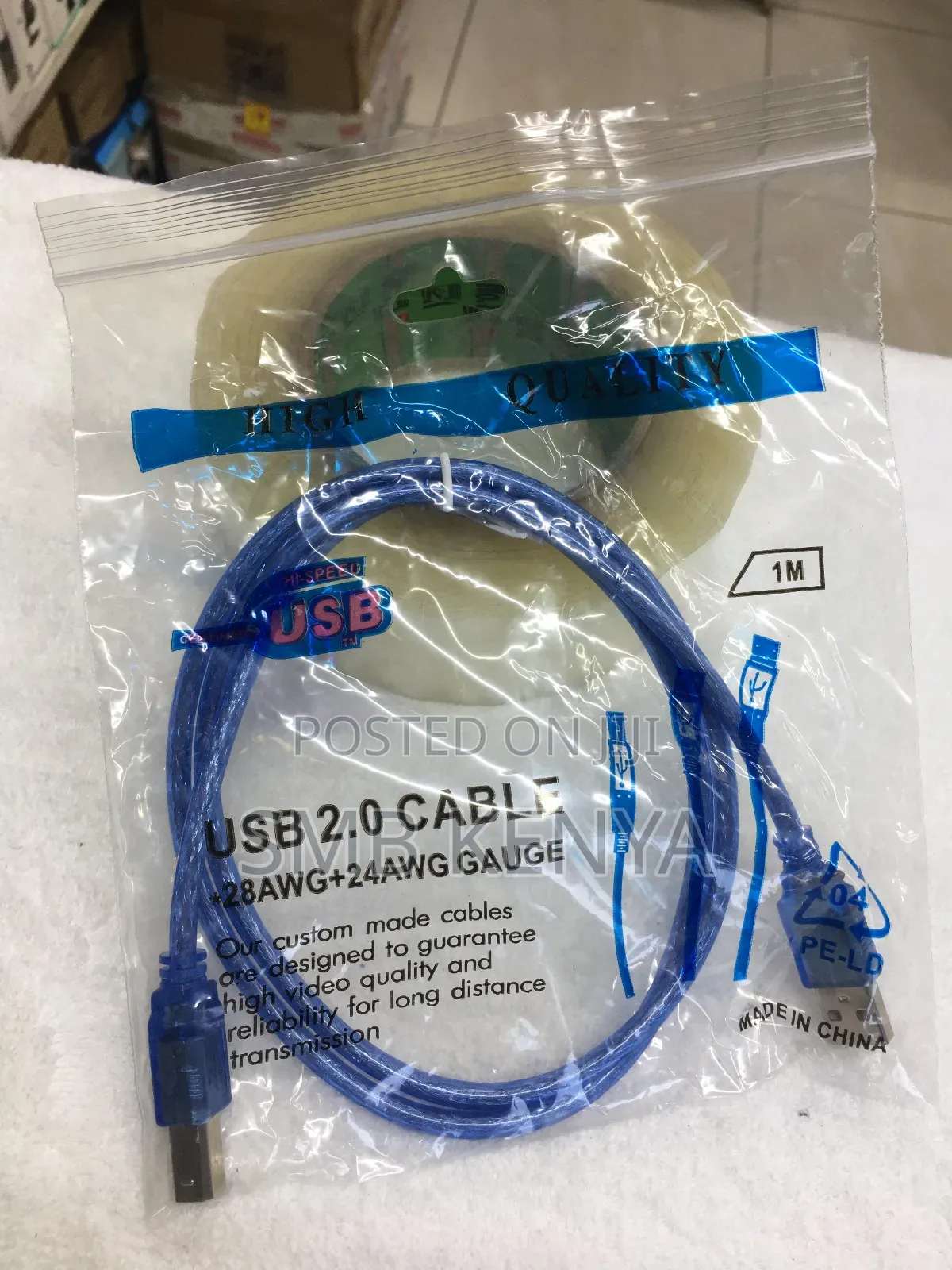 Usb 2.0 Printer Cable 1m