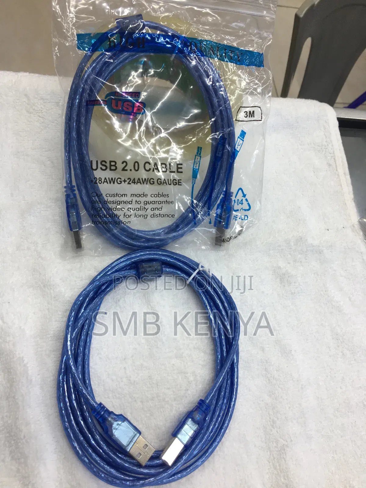 Usb 2.0 Printer Cable 3m