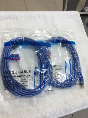 5m Printer Cable