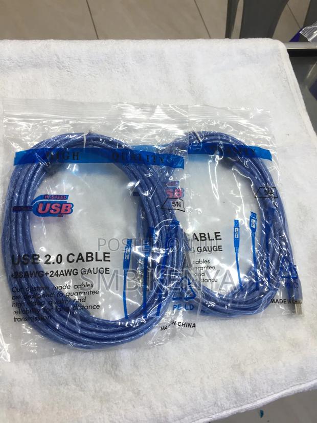 5m Printer Cable