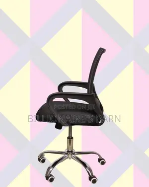 Office — Mesh Office (Premium) Offer | Comfort Meets Style