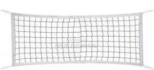 Valley Ball Net