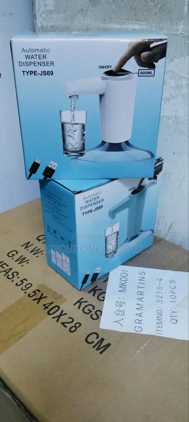 Rechargeable Water Dispenser Pump