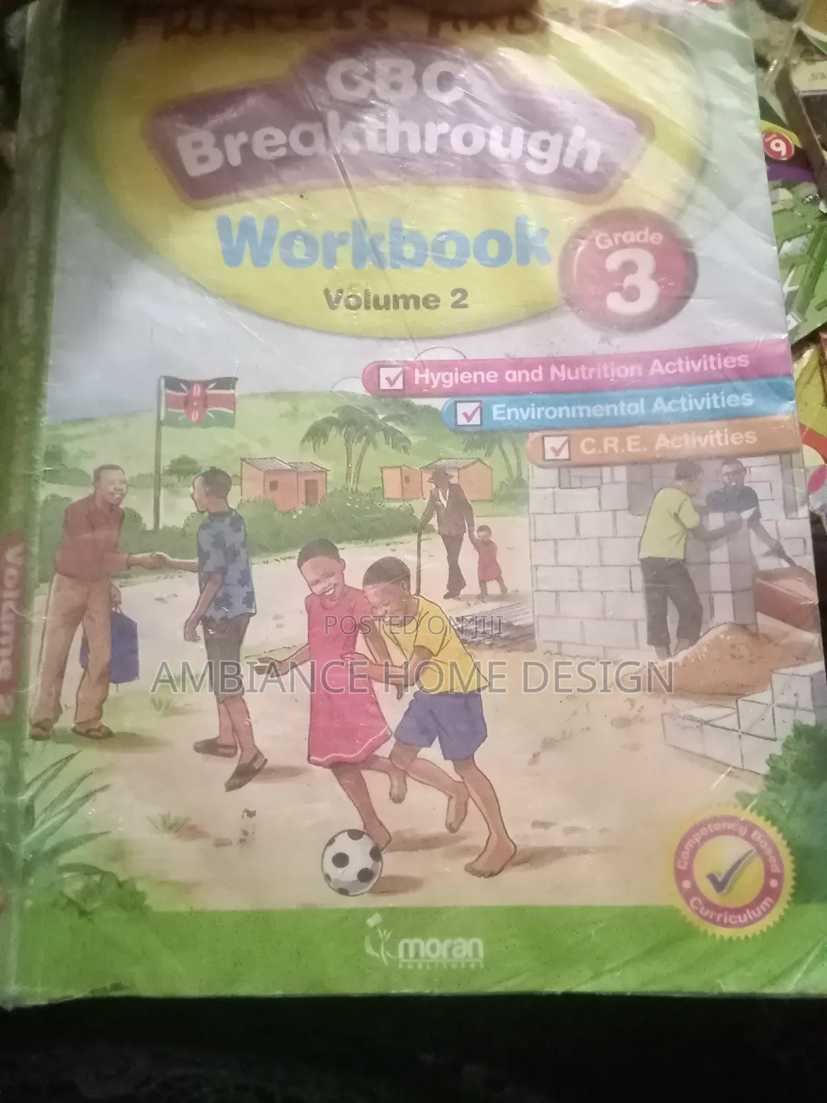 Text Books for Sale!