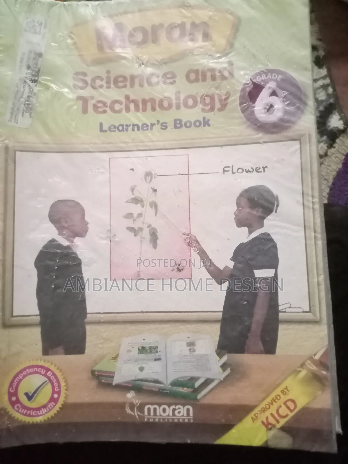 Text Books for Sale!