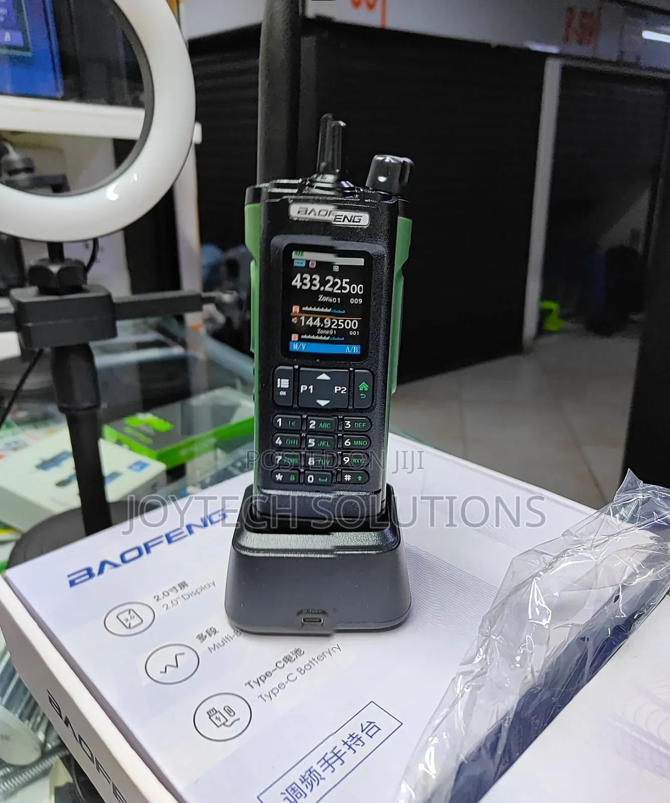 Dm Uv32 Digital Radio Call