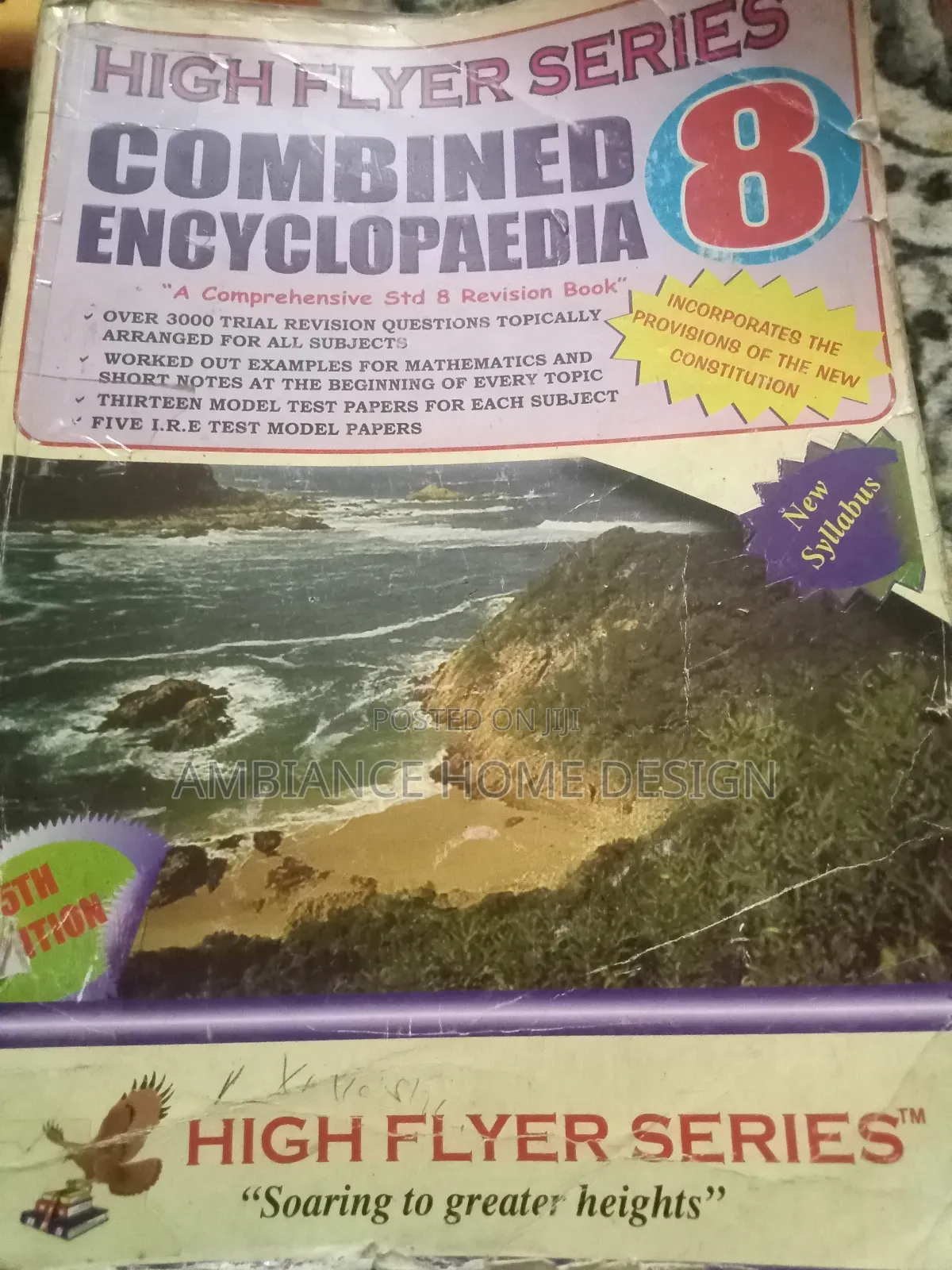 Text Books for Sale
