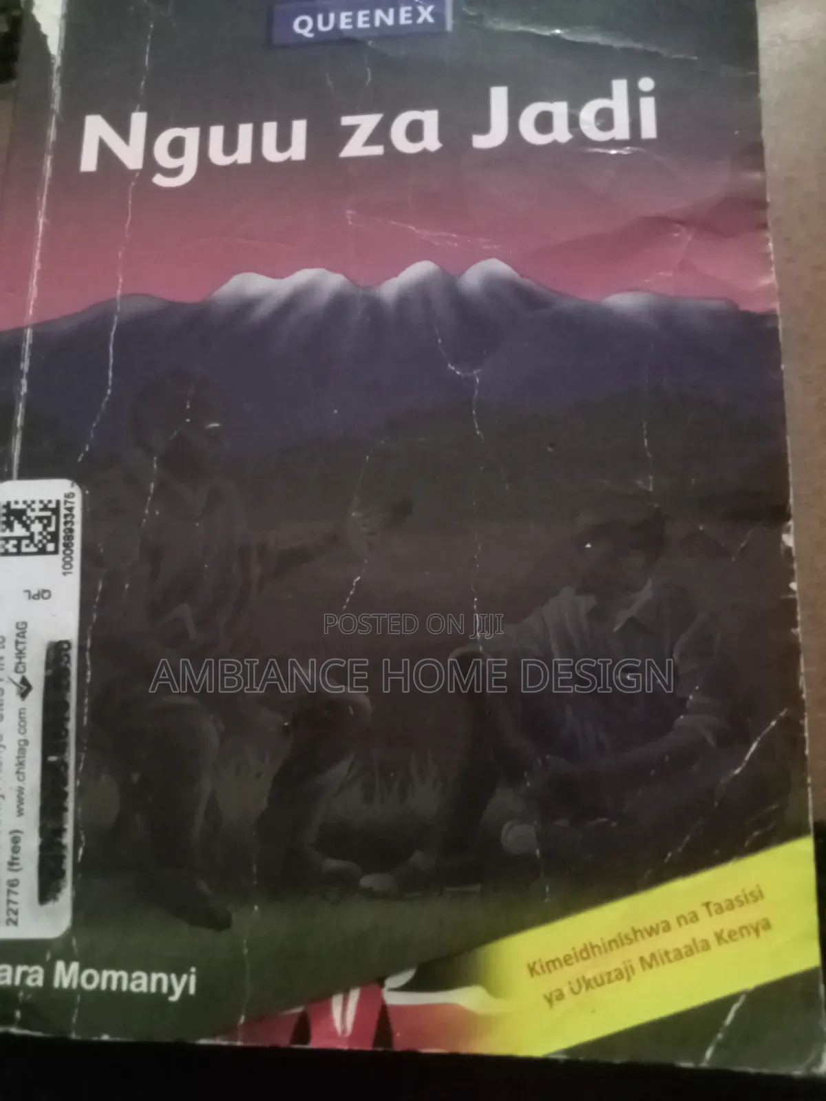Text Books for Sale